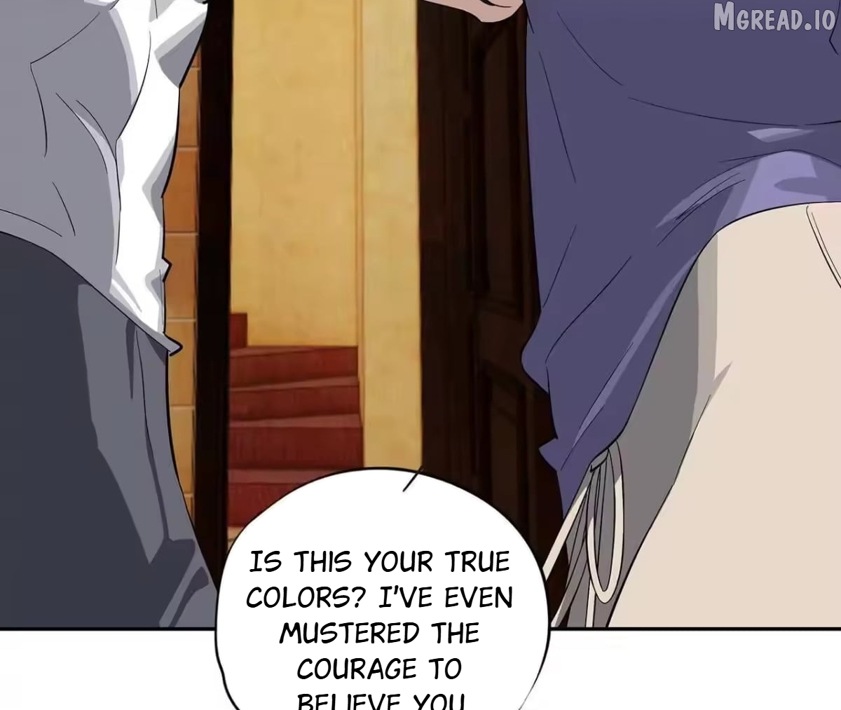 Confession Of The Suspect A Chapter 24  - page 71